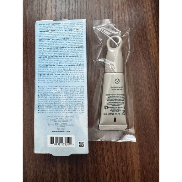 Shiseido Waso Koshirice Tinted Spot Treatment Concealer SOS 0.33oz Natural Honey - Picture 2 of 9
